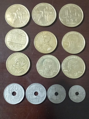 Ελληνικά κέρματα μεταχειρισμένα, πακέτο 180+