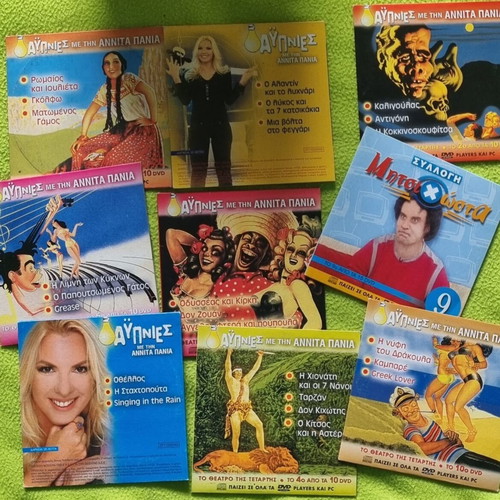 Aypnies Various Episodes in Excellent Condition, Comedy