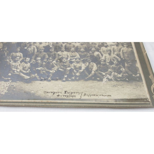 1918 Thick cardboard photo with Greek soldiers in Veria-Naousa used