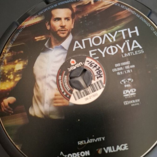 Limitless DVD used, action adventure sci-fi with subtitles