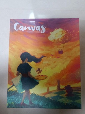 Επιτραπέζιο παιχνίδι Canvas Kaissa σαν καινούργιο, ελληνική έκδοση