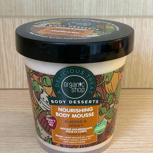 Organic Shop Almond & Honey Body Mousse new 450ml with almond and honey scent