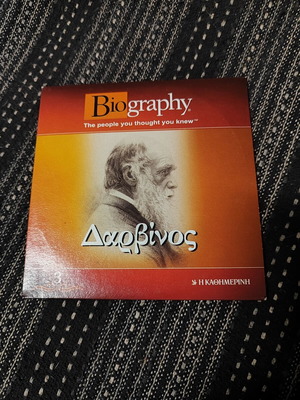 Biography Charles Darwin DVD documentary with subtitles