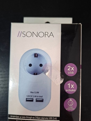 Sonora PAW100 Power Adapter with 2 USB Ports new
