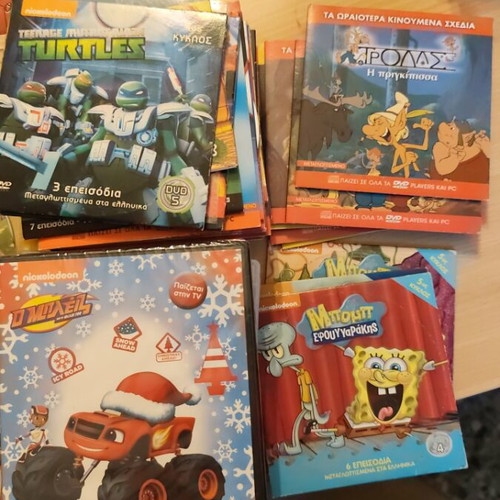 Animated cartoons DVD collection used, 57 discs