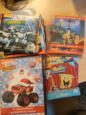 Animated cartoons DVD collection used, 57 discs
