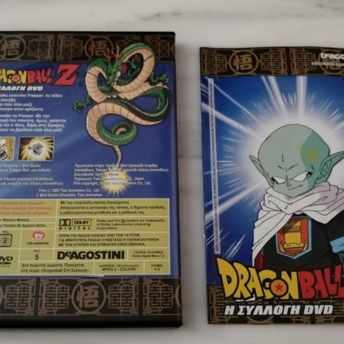 Dragon Ball Z No27 DVD like new with booklet dubbed