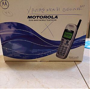 Motorola model m3588