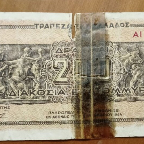 National Bank of Greece 200 Million Drachmas 1944 used, defective