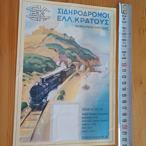 Collectible retro advertising posters pack of 6, like new