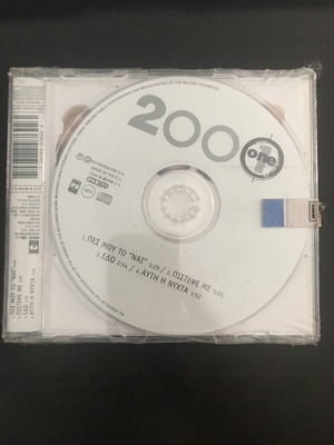 One 2001 CD new, pop