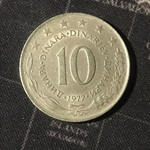 Yugoslavia 10 dinara coin 1977