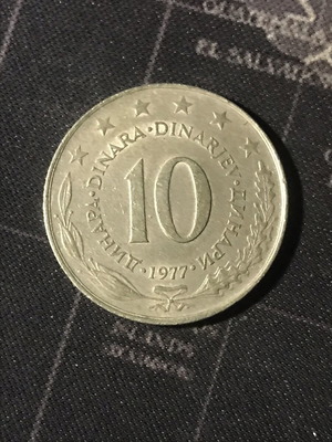 Yugoslavia 10 dinara coin 1977