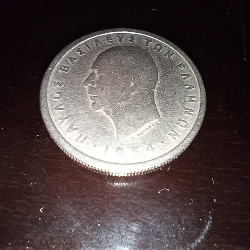 2 drachma coin 1954 used, good condition