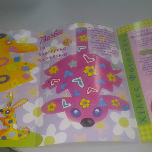 Barbie collectible insert with bunny crafts and faces
