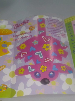 Barbie collectible insert with bunny crafts and faces