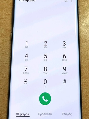 Samsung Galaxy S10 Plus σαν καινούργιο, 128GB, μαύρο, με θήκες και ακουστικά