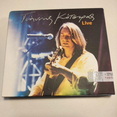 Giannis Kotsiras Live Digipack CD sealed