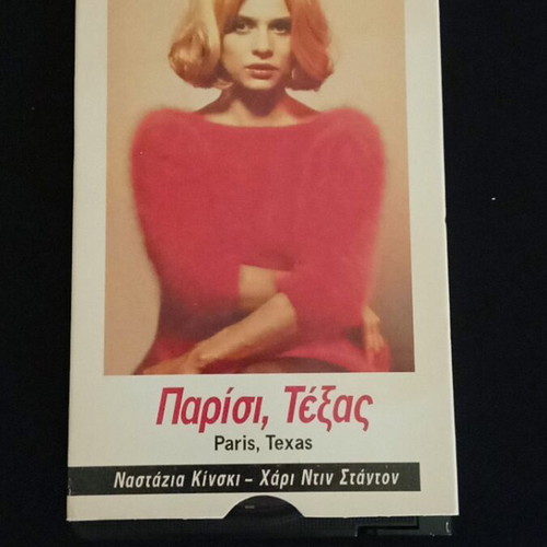 Paris, Texas Wim Wenders video cassette used