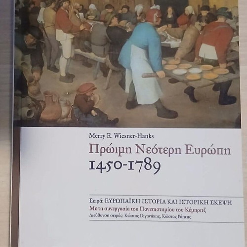 Early Modern Europe 1450-1789 by Merry E. Wiesner-Hanks