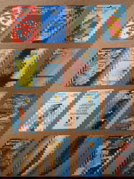 sillektikes tilekartes (paketo)
