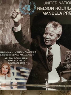 Nelson Mandela United Nations commemorative plaque prize like new