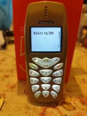Nokia 3510i употребяван, бутон 3 не работи, без зарядно