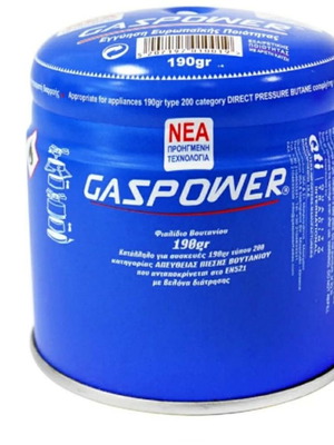 Gaspowe gas canisters 2×190gr new