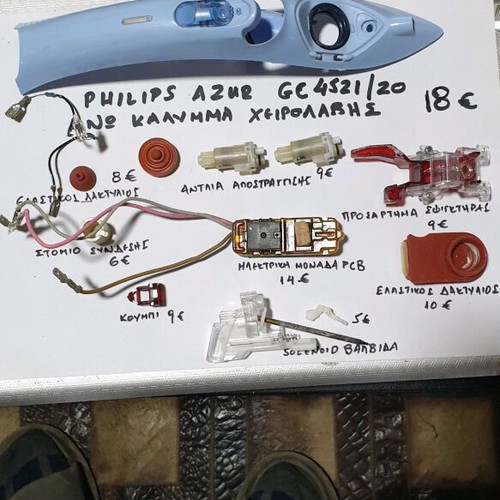 Philips Azure 4521/20 iron parts used