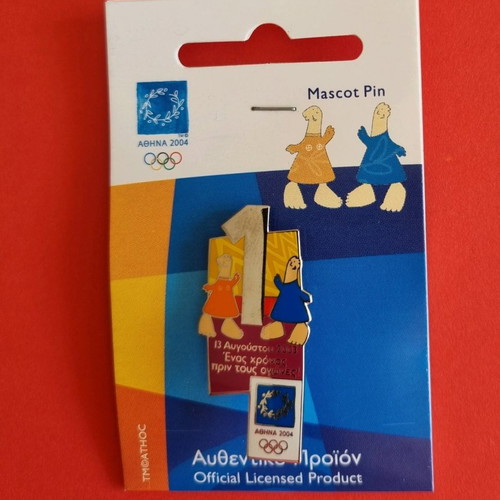 Athens 2004 Olympic pins new, set of 10 pieces