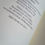 Ta Orfana by Avgoustos Kortos book
