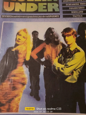 Rolling Under περιοδικό 1989 καινούργιο, σπάνιο τεύχος