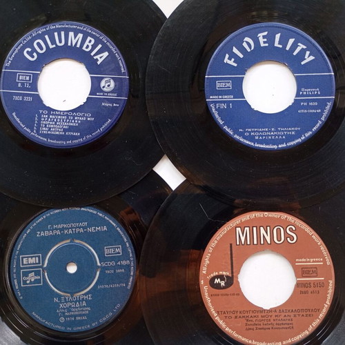 11 45rpm records like new, Moutsis Theodorakis Savopoulos Markopoulos