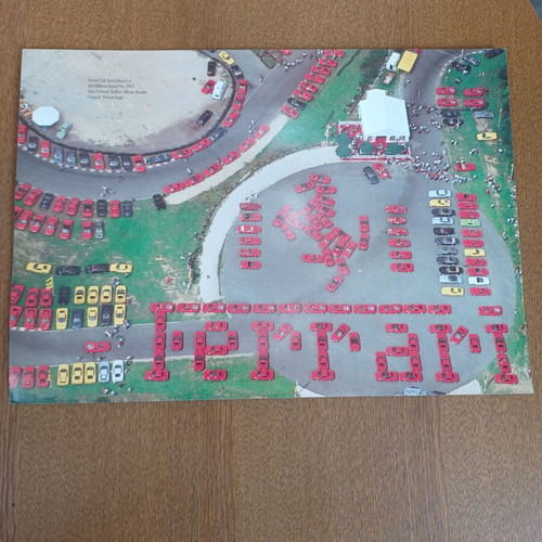 Poster Ferrari Grand Prix 1993 like new
