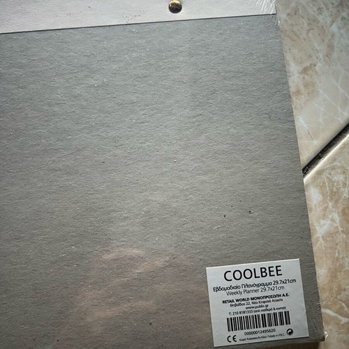 Coolbee weekly planner new 29.7 x 21 cm