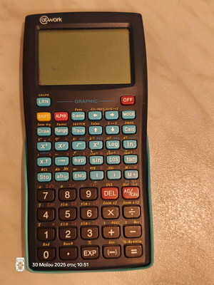 Επιστημονικό calculator at work μπλε σαν καινούργιο
