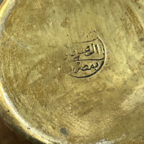 Vintage Ottoman Brass Teapot DALLAH like new