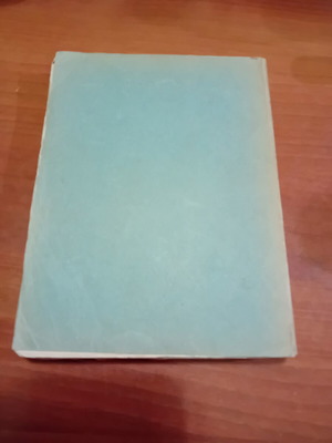 Poetry Collection I Chimaera by Giorgos Filanthidis 1927