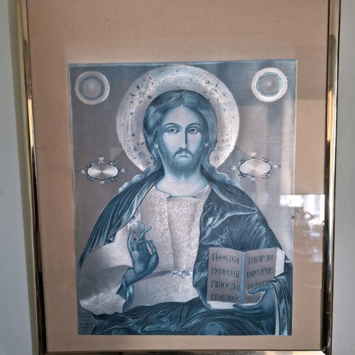 Icon of Jesus Christ in frame new