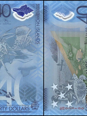 Solomon Islands 40 Dollars 2018 Polymer banknote new