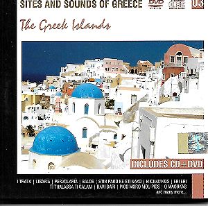 SITES AND SOUNDS OF GREECE / THE GREEK ISLANDS (CD+DVD