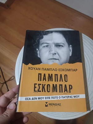 Pablo Escobar, What My Father Never Told Me book