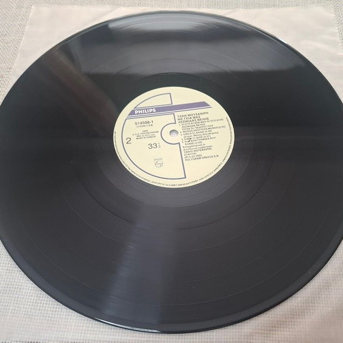 Leonidas Velis Me Geia Mas LP used, laiko