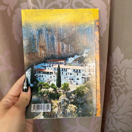 Book I Panagia Ton Ellinon like new