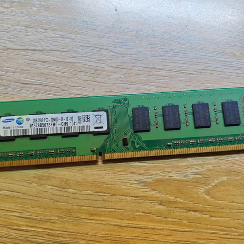 Samsung 2GB DDR3 1333MHz RAM for Desktop like new