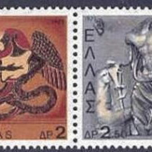Hellas 1973 Greek Mythology (Part B) Complete Set MNH stamps