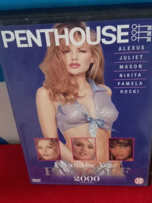 Penthouse DVD καινούργιο, αισθησιακή, με υπότιτλους
