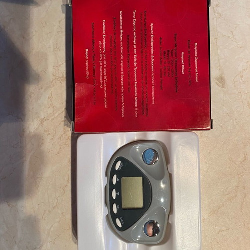 Body fat analyzer new