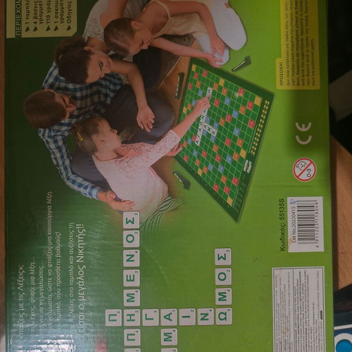 Lexi Pros Lexi board game like new