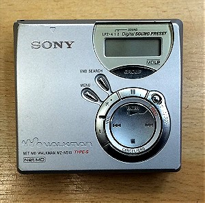 Mini disc Sony MZ-N510